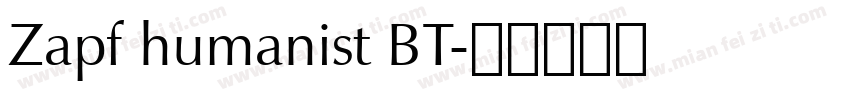 Zapf humanist BT字体转换